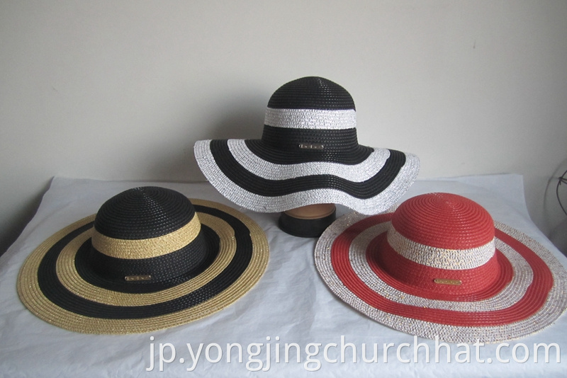 Popular Sun Floppy Hat